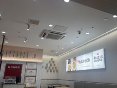 -回味鸭血粉丝汤(砂之船店)