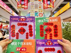 -西北轻工批发市场