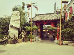 android_upload_pic-大张烙馍村(三环南路旗舰店)