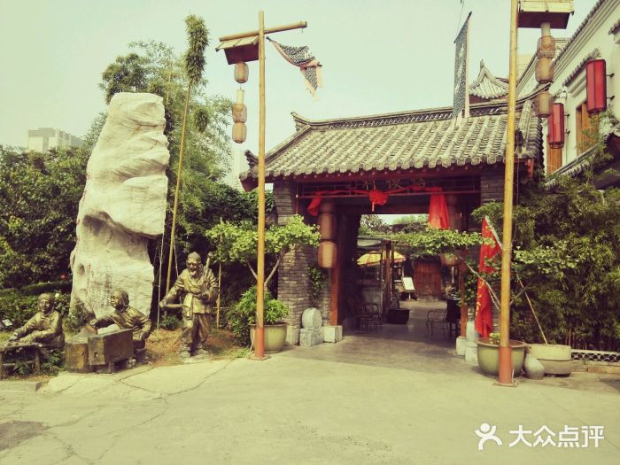 大张烙馍村(三环南路旗舰店)android_upload_pic图片