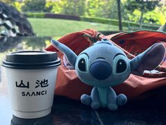 -SAANCI山池咖啡(海上世界文化艺术中心店)