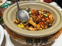 -绿草地·湘菜(7mall店)