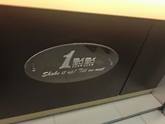 -1点点(爱华店)