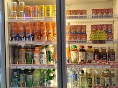 -百年义利(甜水园东里店)