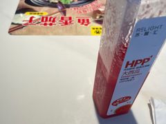 -老娘舅(富都广场店)