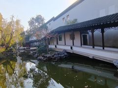 -秋霞圃