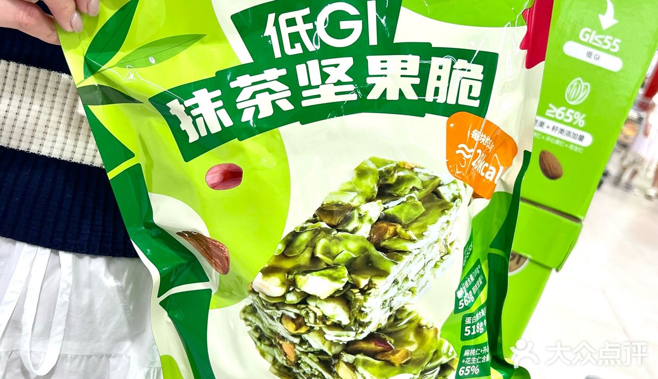 山姆新品 低GI抹茶坚果脆