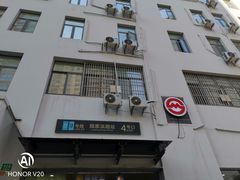 -陆家浜路(地铁站)