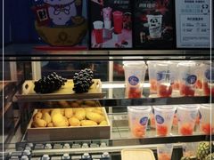 -茶百道(铜梁万达广场店)