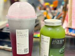 -喜茶(上海淮海中路渔阳里店)