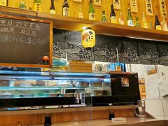 -豊 胜手丼