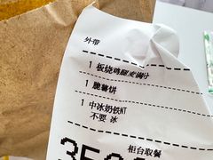 -麦当劳(捞品城店)