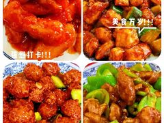 -北大地皖峰饭馆