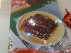 -新世界餐厅(万达店)