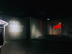 -张之洞与武汉博物馆