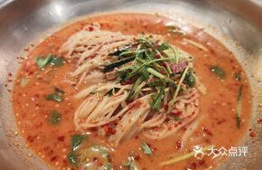 Fresh One Special Cold Noodles