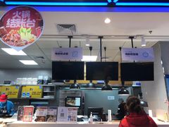 -盒马鲜生(领丰汇店)