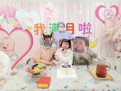 -国际月月生母婴月子中心(旗舰店)