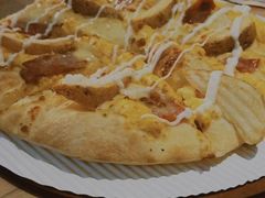 -必胜客(阿罗海店)