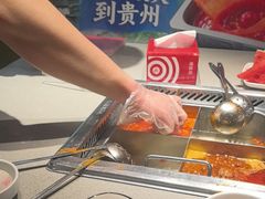 -海底捞火锅(银泰中心店)