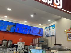 -CoCo都可(汉神购物广场店)