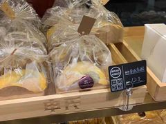 -申氏糕点(三好街店)