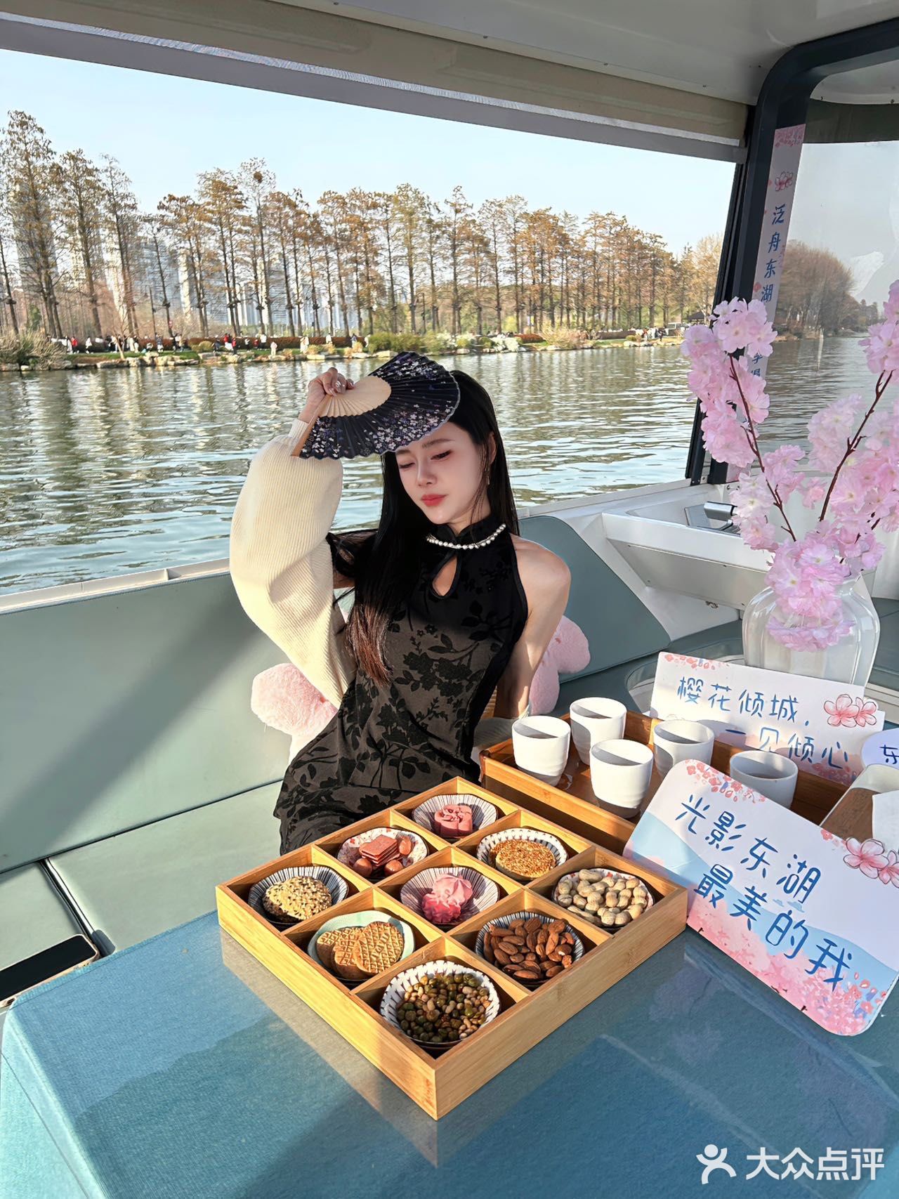 和春天来了一场甜蜜的约会…