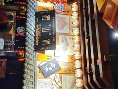 -千代武日本料理(哈西店)