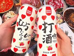 -猪的故事·韩式烤肉(韩乐坊店)