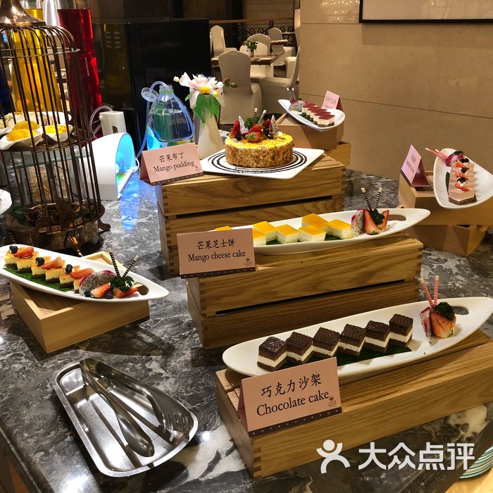 聚谊阁自助餐厅