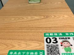 -蒙自源米线大王(南山大新商业街店)