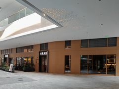 -奈雪茶院·茶室茶馆(广州粤海天地店)