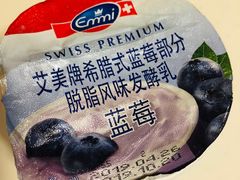 -Olé精品超市(重庆观音桥店)