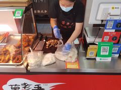 -苗老五诸城烧肉(西关大街店)