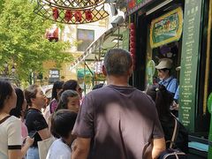 -马迭尔冷饮厅1906(中央大街店)