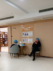 -南京康美美容医院·旗舰店