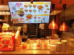 大堂-呼啦面馆·头牌豌杂面(珠江国际B区店)