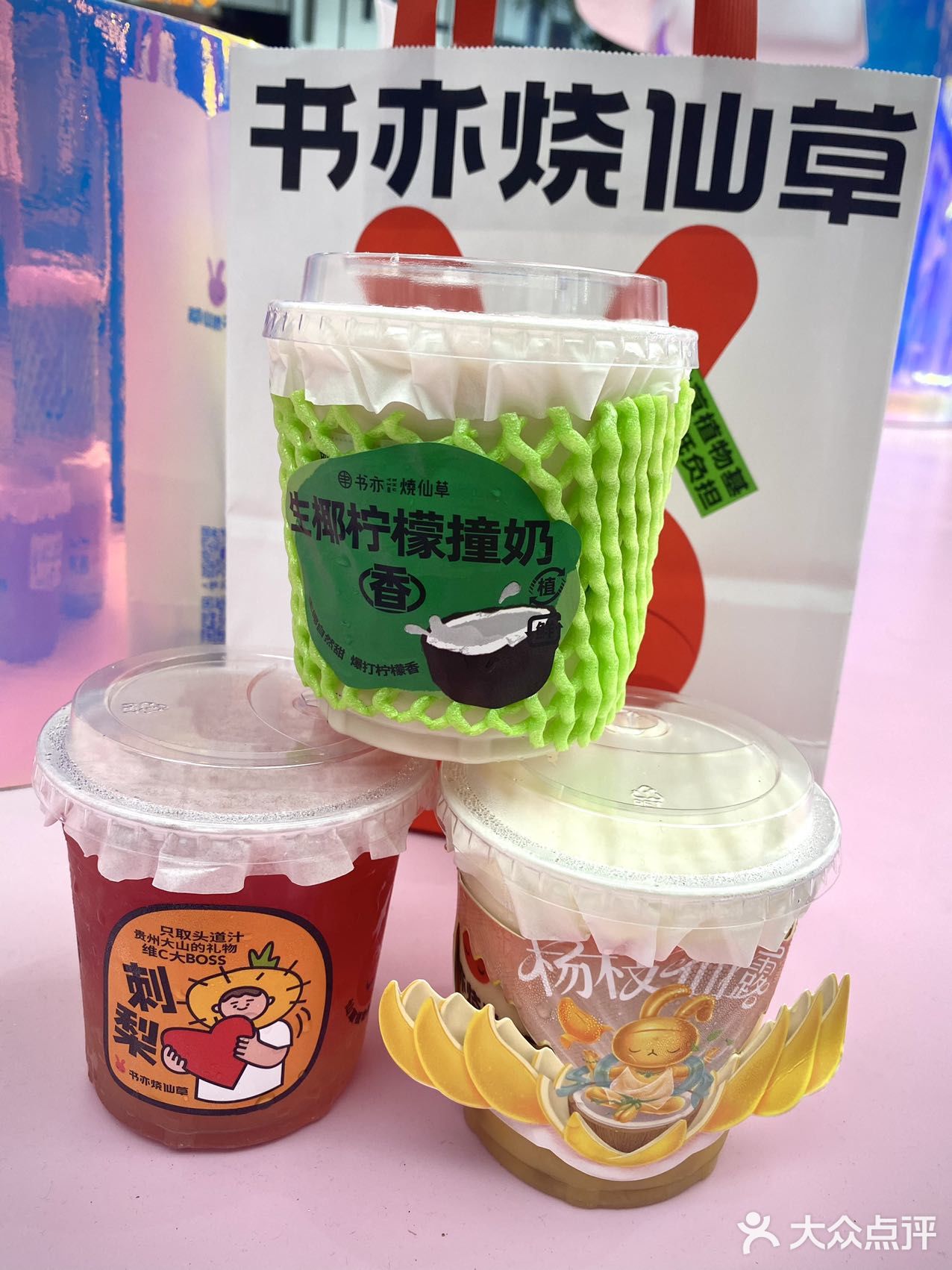 ‼️书亦最近频繁出新招｜我真的太爱了✌️