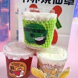 ‼️书亦最近频繁出新招｜我真的太爱了✌️