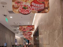 -海底捞火锅(龙岗星河COCO Park店)