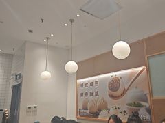 -小杨生煎(松江大学城店)