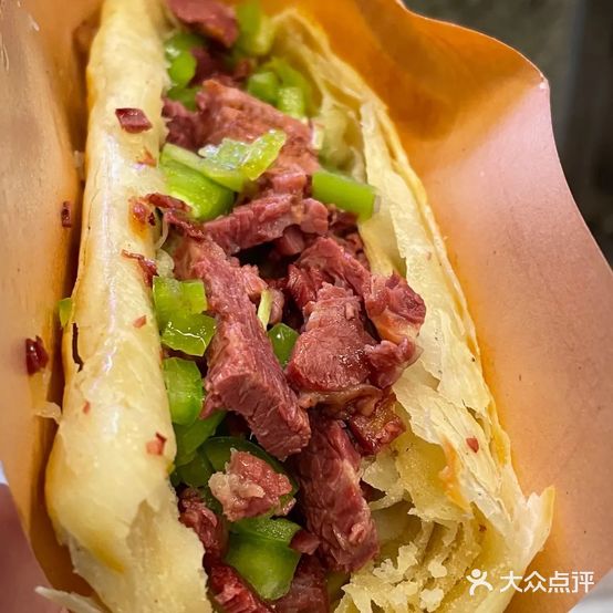 最驴肉(长乐北路店)