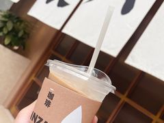 -银座仁志川·生吐司专门店(香港广场店)