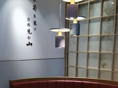 -蜜桃餐厅·伴山(绿宝广场店)