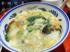 -窄巷子陕菜馆·地道陕西菜(粉巷店)