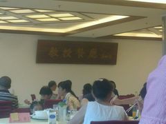 -复旦大学本部-食堂
