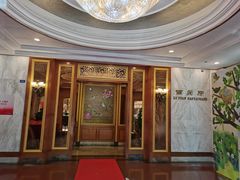 -番禺宾馆丽苑厅