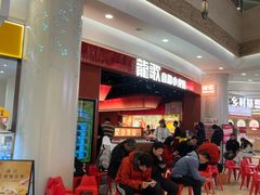 -龍歌自助小火锅(雨花台江南虹悦城店)