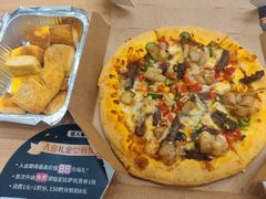 -达美乐比萨(凤凰东街店)