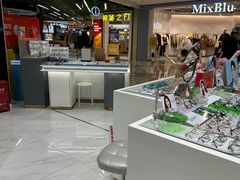 -沫芮眼镜·蔡司·依视路·尼康明月(环创店)